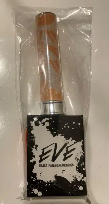 초특급 카시와기 유 하루 EVE 응원봉