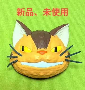 고양이 버스 페이스 마그넷 스튜디오 지브리 마그넷