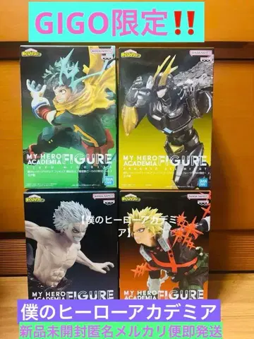 GIGO 한정판 나의 히어로 아카데미아 피규어 4개