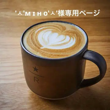 가챠 파우치 PEANUTS 카페