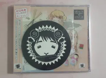 헤타리아 양으로 잘자 시리즈 러시아 우크라이나 벨라루시