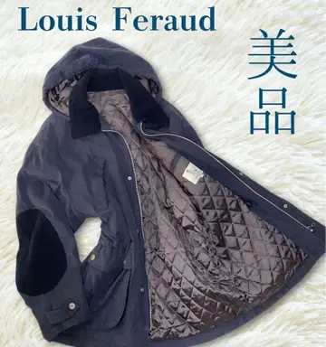 [ 새상품급 ] Louis Feraud 후드 부착 자켓 L 네이비