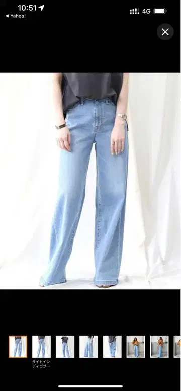 데님 팬츠 [ SOMETHING ] LISA WIDE 팬츠 여성용