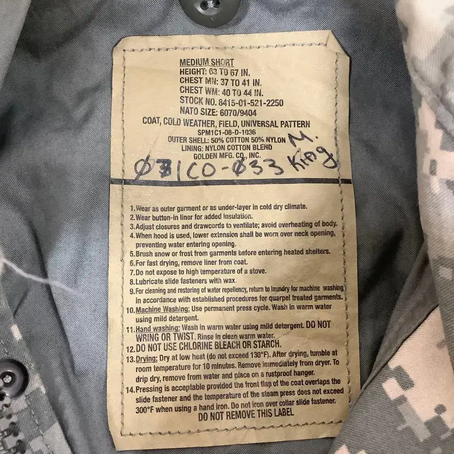 5번째 상품 이미지