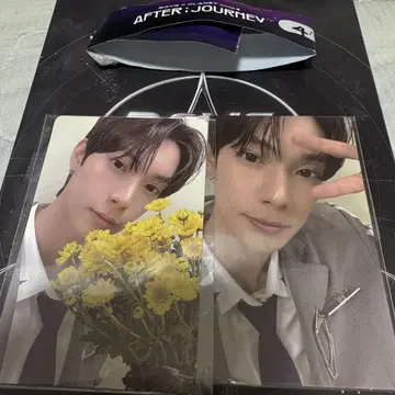 보이플라 엑스포 리브 트레이딩 카드