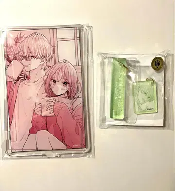 불가항력의 ILOVEYOU 복권 메이트