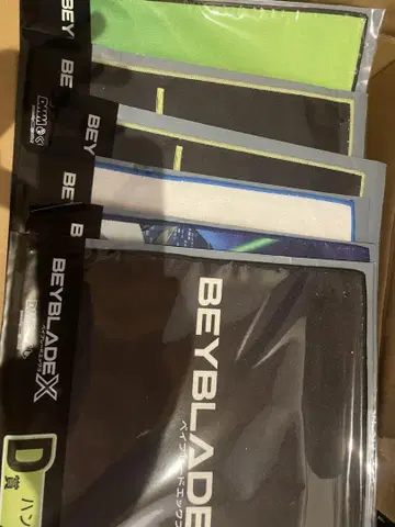 베이블레이드 x 복권 묶음 판매