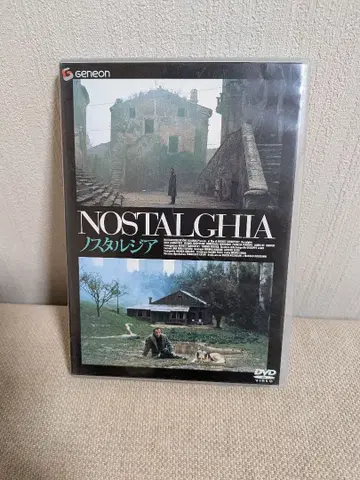 NOSTALGHIA DVD