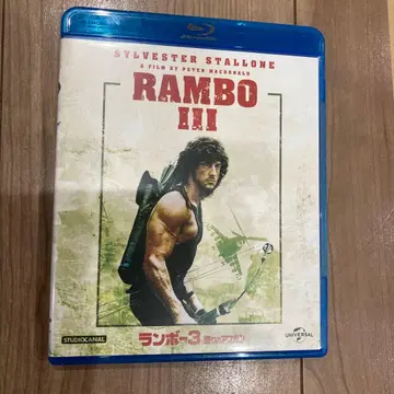 새상품급 Blu-ray 람보: 분노의 아프간 실베스터 스탤론 블루레이