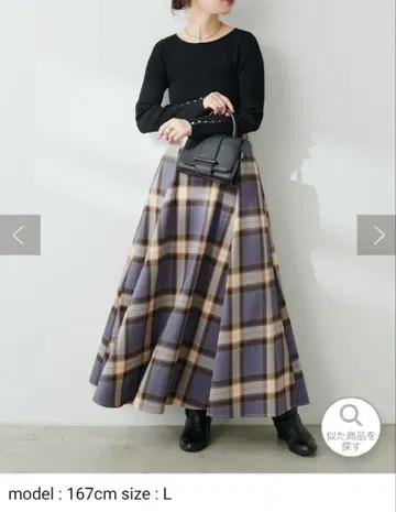 하이웨스트 서큘러 스커트 내추럴 꾸뛰르