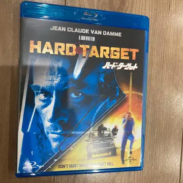새상품급 Blu-ray 하드 타겟 장 클로드 반담 블루레이