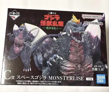제일복권 고질라 C상 스페이스 고질라 MONSTERLISE