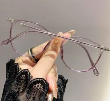 안경 안경 안경 남녀 공용