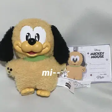 POPMART 디즈니 미키 패밀리 플루토