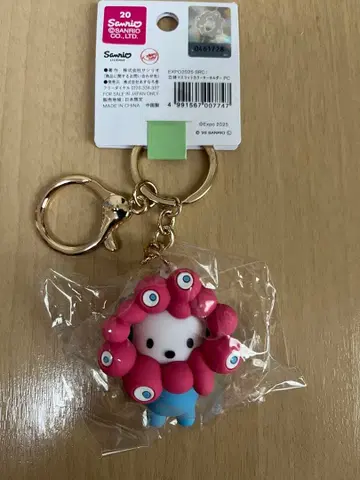 산리오 미야쿠미야쿠 입체 마스코트 키링 오사카 만박 2025 포차코