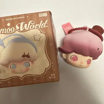 dimoo world 이어폰 케이스 시크릿
