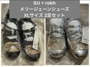 [ 새상품 ] GU 멜리 제인 슈즈 by rokh XL 사이즈 2족 세트
