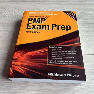 [ 새상품 ] Rita Mulcahy's PMP Exam Prep 제9판