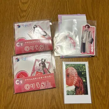 리우라 실사 폴라로이드 제일복권 C상 D상