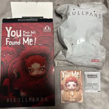 SKULL PANDA you found me pranky peanut