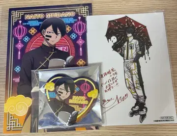 무타노 무진 하트형 캔뱃지 애니메이트 특전