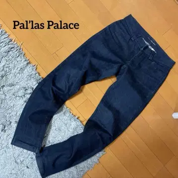 팔라스 팰리스 스트레치 데님 테이퍼드 팬츠 일본제