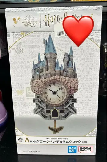 제일복권 WIZARDING WORLD Series 2