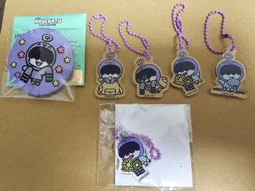 TXT 뿔바투 후므냐린 키링 세트