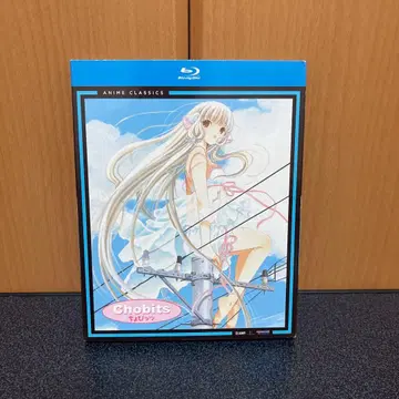 북미판 Chobits Blu-ray 애니메이션 클래식