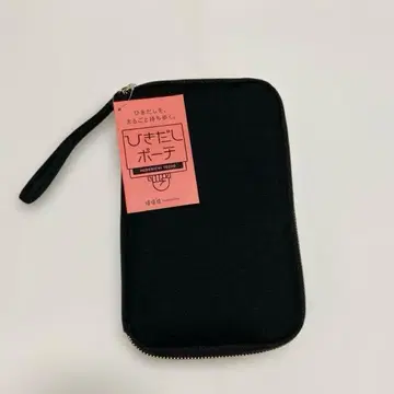 히키다시 파우치 언니 호보니치 수첩