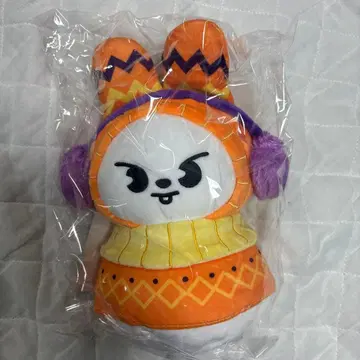 리비트 봉제 인형