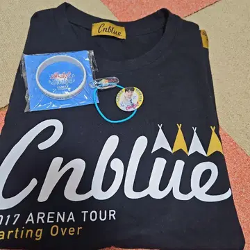 Cnblue 2017 ARENA TOUR 굿즈