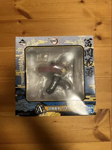 토미오카 기유 A상 피규어