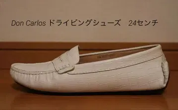 Don Carlos 드라이빙 슈즈