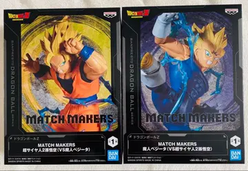 드래곤볼 MATCH MAKERS 피규어