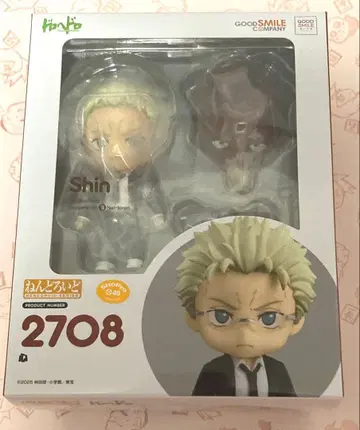 넨도로이드 코코로