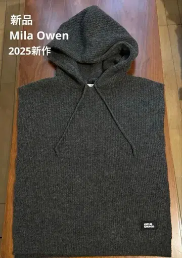 새상품 Mila Owen 니트 후드 판초 케이프 베스트 그레이