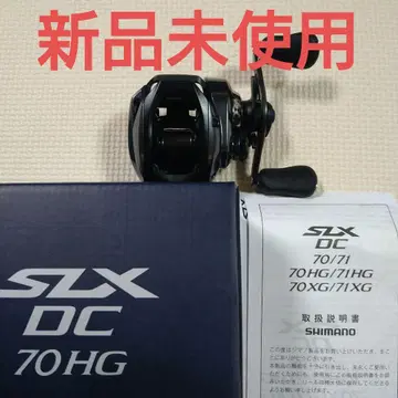 미사용 새상품 23SLXDC 70HG 시마노 낚시릴