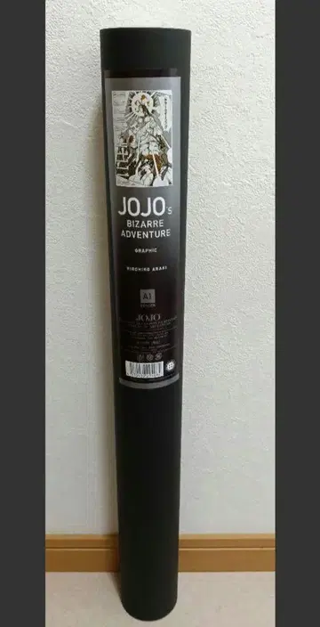 죠죠전 킬러 퀸 포스터