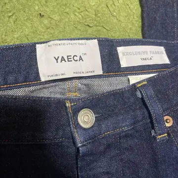 YAECA 다크 인디고 스트레이트 데님