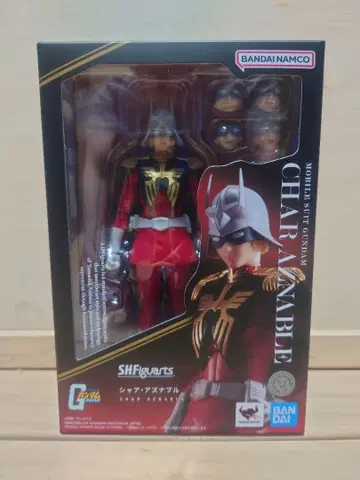 SHFiguarts 샤아 아즈나블 피규어