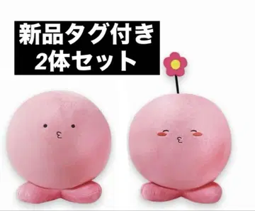 타코피의 원죄 big 봉제 인형 노멀, 해피 꽃 택 포함 새상품