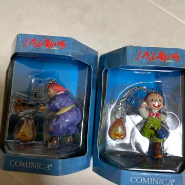 하울의 움직이는 성 피규어 키링 2체 세트