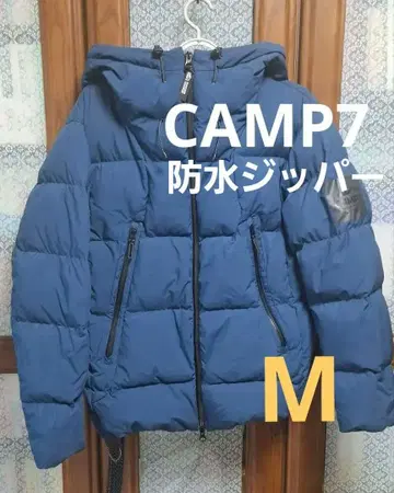 CAMP7 다운 자켓 후드 부착