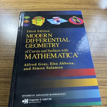 MODERN DIFFERENTIAL GEOMETRY 미분 기하학 외국도서