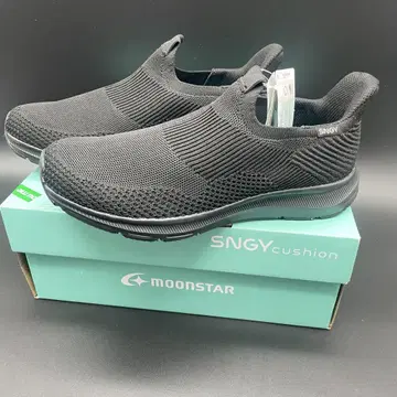 문스타 시너지 쿠션 SNGY M25 블랙 25cm