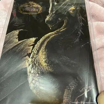 몬헌 술집 밀라보레아스 클리어 파일