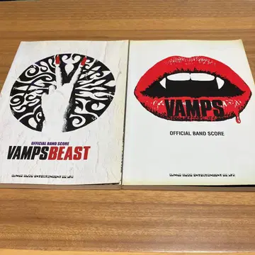 VAMPS BEAST VAMPS 공식 밴드 스코어 hyde 라르크