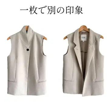 COS 그레이지 슬리브리스 베스트 새상품급
