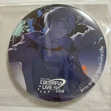 프로세카 컬러풀 라이브 1st 아오야기 토우야 캔 거울